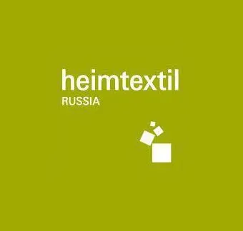 Heimtextil Frankfurt 2025